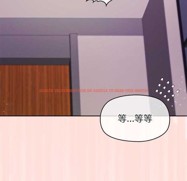 查看漫画公主殿下要收種子啦！/公主搶孕大作戰 - 第5話 - www.tymanga.com中的3918574图片