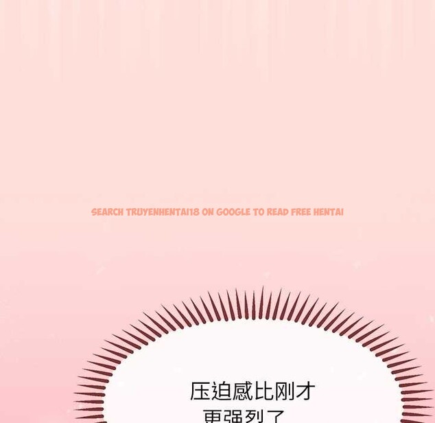 查看漫画公主殿下要收種子啦！/公主搶孕大作戰 - 第5話 - www.tymanga.com中的3918579图片