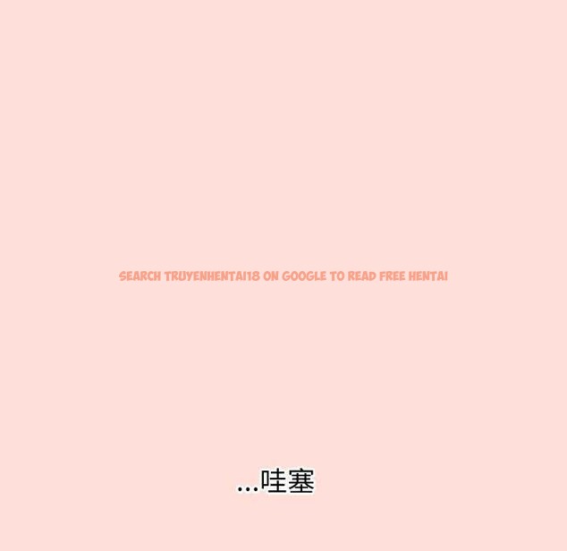 查看漫画公主殿下要收種子啦！/公主搶孕大作戰 - 第5話 - www.tymanga.com中的3918593图片