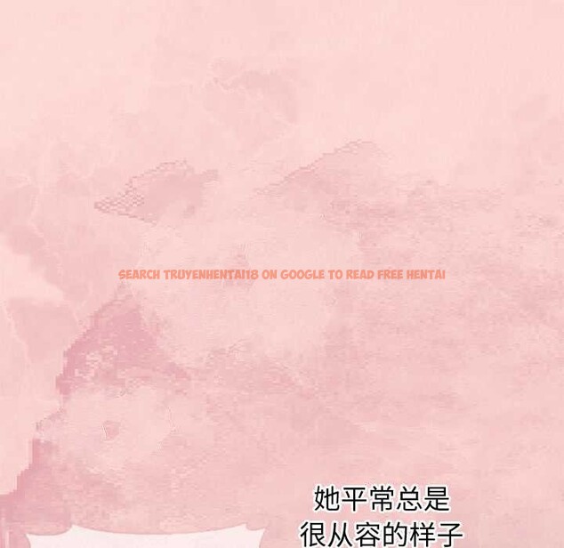 查看漫画公主殿下要收種子啦！/公主搶孕大作戰 - 第5話 - www.tymanga.com中的3918596图片