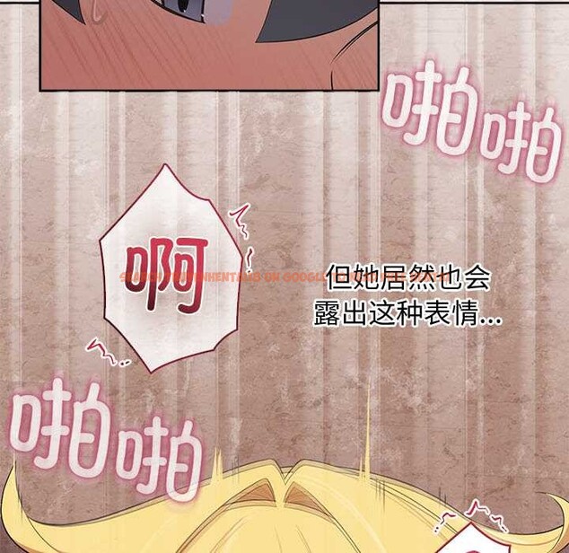 查看漫画公主殿下要收種子啦！/公主搶孕大作戰 - 第5話 - www.tymanga.com中的3918601图片