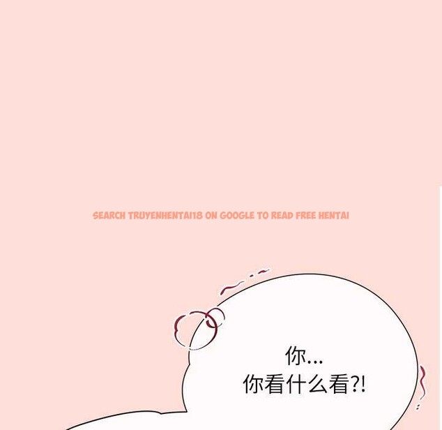 查看漫画公主殿下要收種子啦！/公主搶孕大作戰 - 第5話 - www.tymanga.com中的3918605图片