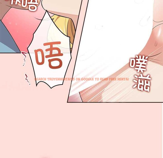 查看漫画公主殿下要收種子啦！/公主搶孕大作戰 - 第5話 - www.tymanga.com中的3918612图片