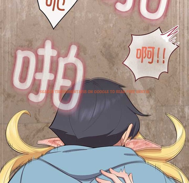 查看漫画公主殿下要收種子啦！/公主搶孕大作戰 - 第5話 - www.tymanga.com中的3918614图片