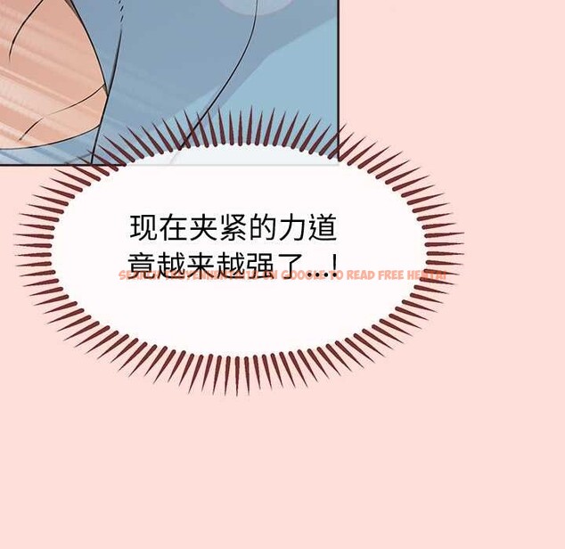 查看漫画公主殿下要收種子啦！/公主搶孕大作戰 - 第5話 - www.tymanga.com中的3918638图片