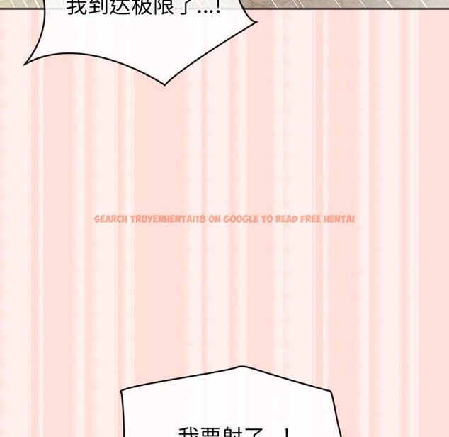 查看漫画公主殿下要收種子啦！/公主搶孕大作戰 - 第5話 - www.tymanga.com中的3918649图片