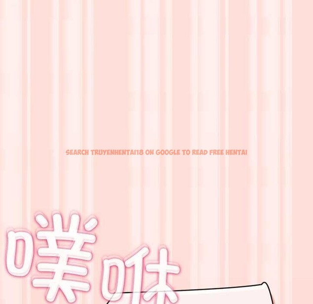 查看漫画公主殿下要收種子啦！/公主搶孕大作戰 - 第5話 - www.tymanga.com中的3918652图片