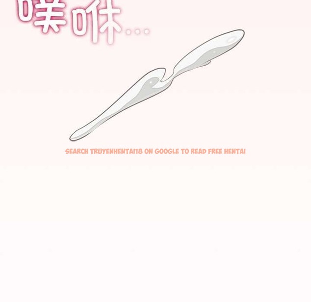 查看漫画公主殿下要收種子啦！/公主搶孕大作戰 - 第5話 - www.tymanga.com中的3918658图片