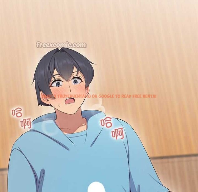 查看漫画公主殿下要收種子啦！/公主搶孕大作戰 - 第5話 - www.tymanga.com中的3918664图片