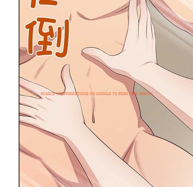 查看漫画公主殿下要收種子啦！/公主搶孕大作戰 - 第5話 - www.tymanga.com中的3918677图片