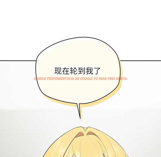 查看漫画公主殿下要收種子啦！/公主搶孕大作戰 - 第5話 - www.tymanga.com中的3918683图片