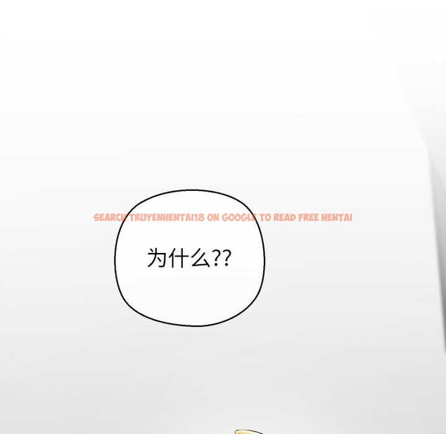 查看漫画公主殿下要收種子啦!/公主搶孕大作戰 - 第6話 - www.tymanga.com中的3940272图片 查看漫画公主殿下要收種子啦!/公主搶孕大作戰 - 第6話 - www.tymanga.com中的3940272图片