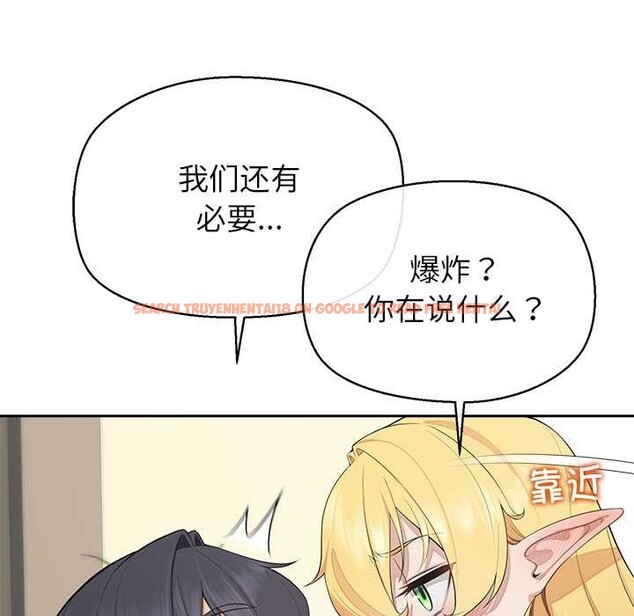 查看漫画公主殿下要收種子啦!/公主搶孕大作戰 - 第6話 - www.tymanga.com中的3940280图片 查看漫画公主殿下要收種子啦!/公主搶孕大作戰 - 第6話 - www.tymanga.com中的3940280图片