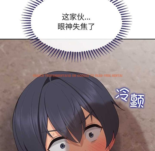 查看漫画公主殿下要收種子啦!/公主搶孕大作戰 - 第6話 - www.tymanga.com中的3940286图片 查看漫画公主殿下要收種子啦!/公主搶孕大作戰 - 第6話 - www.tymanga.com中的3940286图片