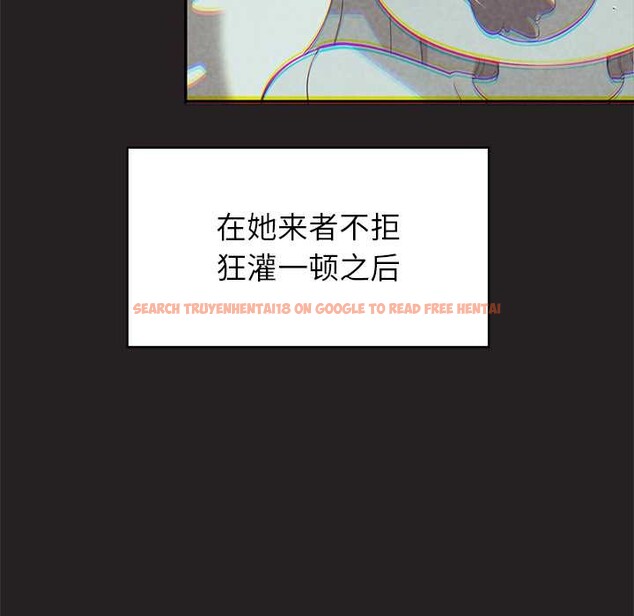 查看漫画公主殿下要收種子啦!/公主搶孕大作戰 - 第6話 - www.tymanga.com中的3940291图片 查看漫画公主殿下要收種子啦!/公主搶孕大作戰 - 第6話 - www.tymanga.com中的3940291图片