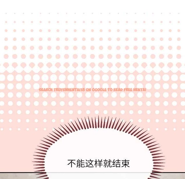 查看漫画公主殿下要收種子啦!/公主搶孕大作戰 - 第6話 - www.tymanga.com中的3940297图片 查看漫画公主殿下要收種子啦!/公主搶孕大作戰 - 第6話 - www.tymanga.com中的3940297图片