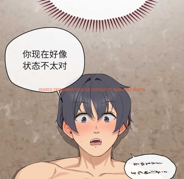 查看漫画公主殿下要收種子啦!/公主搶孕大作戰 - 第6話 - www.tymanga.com中的3940298图片 查看漫画公主殿下要收種子啦!/公主搶孕大作戰 - 第6話 - www.tymanga.com中的3940298图片