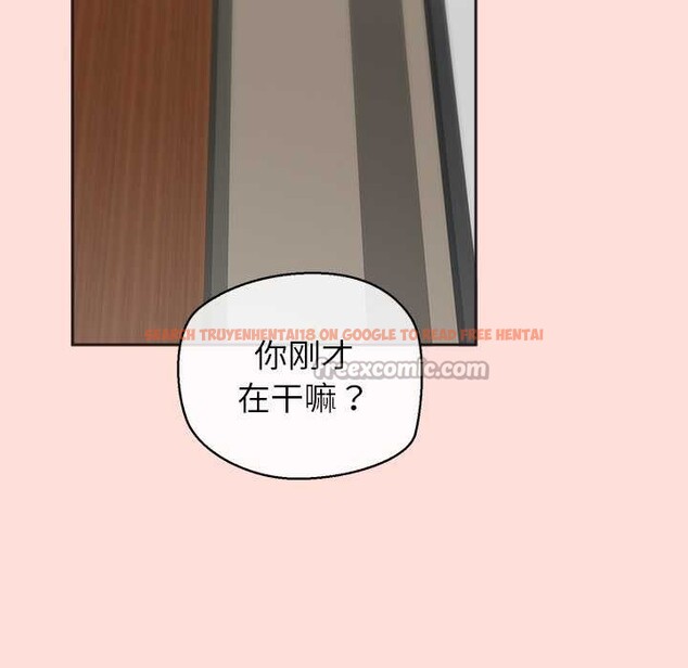 查看漫画公主殿下要收種子啦!/公主搶孕大作戰 - 第6話 - www.tymanga.com中的3940309图片 查看漫画公主殿下要收種子啦!/公主搶孕大作戰 - 第6話 - www.tymanga.com中的3940309图片