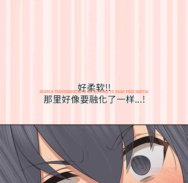 查看漫画公主殿下要收種子啦!/公主搶孕大作戰 - 第6話 - www.tymanga.com中的3940330图片 查看漫画公主殿下要收種子啦!/公主搶孕大作戰 - 第6話 - www.tymanga.com中的3940330图片