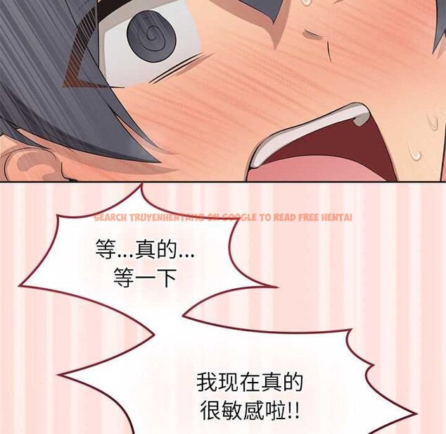 查看漫画公主殿下要收種子啦!/公主搶孕大作戰 - 第6話 - www.tymanga.com中的3940331图片 查看漫画公主殿下要收種子啦!/公主搶孕大作戰 - 第6話 - www.tymanga.com中的3940331图片