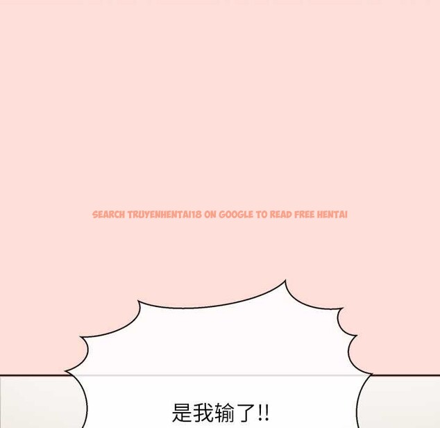 查看漫画公主殿下要收種子啦!/公主搶孕大作戰 - 第6話 - www.tymanga.com中的3940336图片 查看漫画公主殿下要收種子啦!/公主搶孕大作戰 - 第6話 - www.tymanga.com中的3940336图片