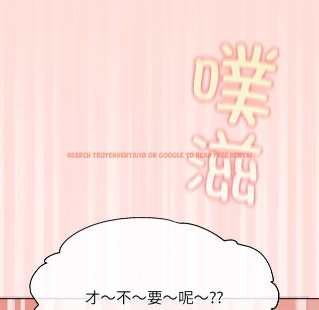 查看漫画公主殿下要收種子啦!/公主搶孕大作戰 - 第6話 - www.tymanga.com中的3940346图片 查看漫画公主殿下要收種子啦!/公主搶孕大作戰 - 第6話 - www.tymanga.com中的3940346图片