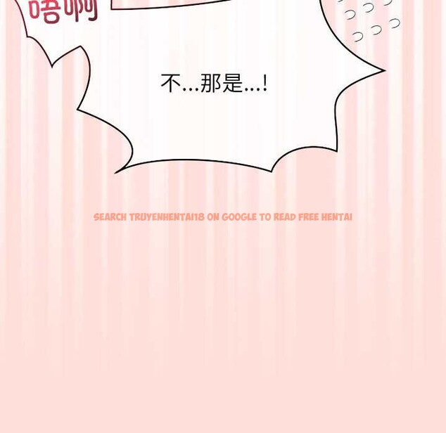 查看漫画公主殿下要收種子啦!/公主搶孕大作戰 - 第6話 - www.tymanga.com中的3940350图片 查看漫画公主殿下要收種子啦!/公主搶孕大作戰 - 第6話 - www.tymanga.com中的3940350图片