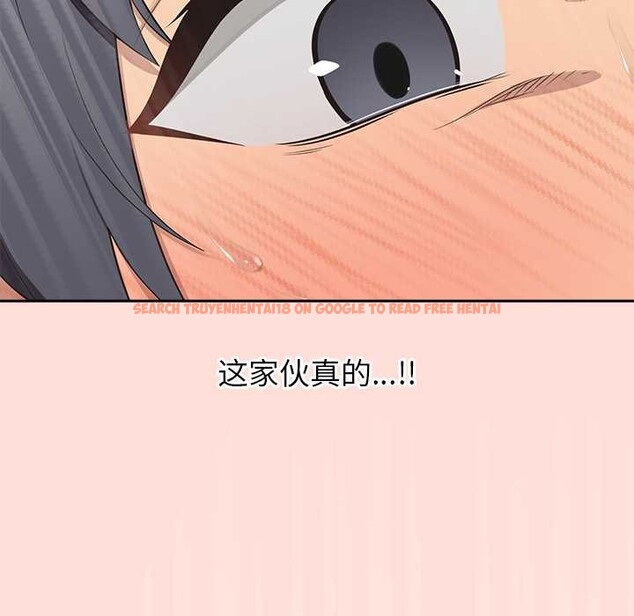 查看漫画公主殿下要收種子啦!/公主搶孕大作戰 - 第6話 - www.tymanga.com中的3940356图片 查看漫画公主殿下要收種子啦!/公主搶孕大作戰 - 第6話 - www.tymanga.com中的3940356图片