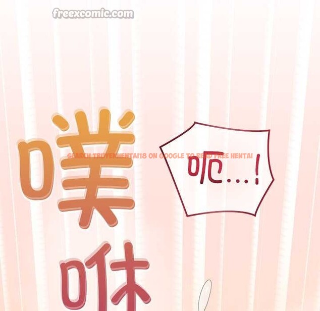 查看漫画公主殿下要收種子啦!/公主搶孕大作戰 - 第6話 - www.tymanga.com中的3940365图片 查看漫画公主殿下要收種子啦!/公主搶孕大作戰 - 第6話 - www.tymanga.com中的3940365图片