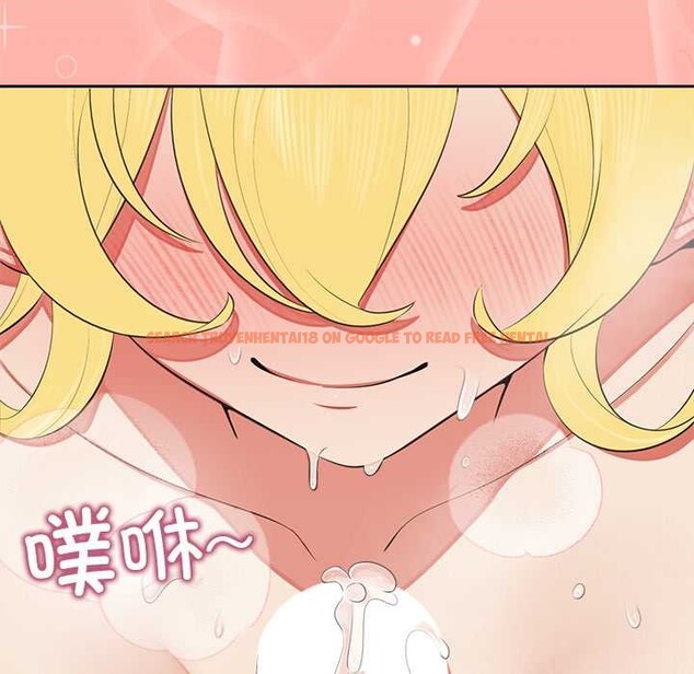 查看漫画公主殿下要收種子啦!/公主搶孕大作戰 - 第6話 - www.tymanga.com中的3940370图片 查看漫画公主殿下要收種子啦!/公主搶孕大作戰 - 第6話 - www.tymanga.com中的3940370图片