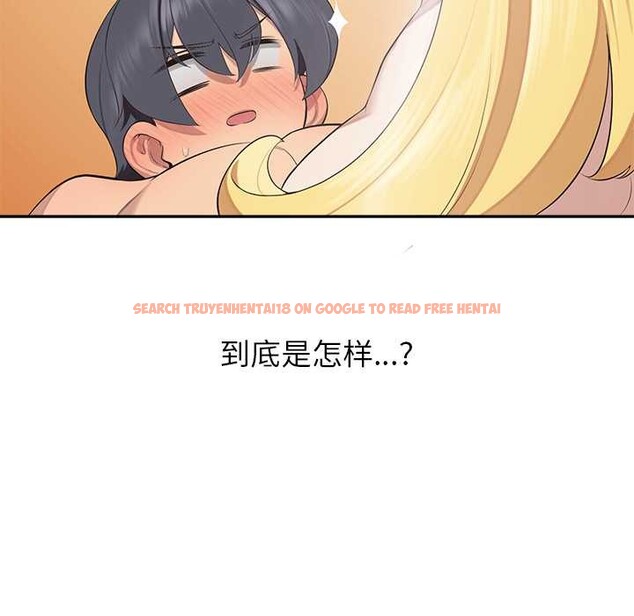 查看漫画公主殿下要收種子啦!/公主搶孕大作戰 - 第6話 - www.tymanga.com中的3940381图片 查看漫画公主殿下要收種子啦!/公主搶孕大作戰 - 第6話 - www.tymanga.com中的3940381图片