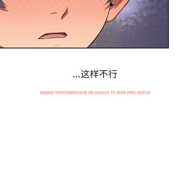 查看漫画公主殿下要收種子啦!/公主搶孕大作戰 - 第6話 - www.tymanga.com中的3940383图片 查看漫画公主殿下要收種子啦!/公主搶孕大作戰 - 第6話 - www.tymanga.com中的3940383图片