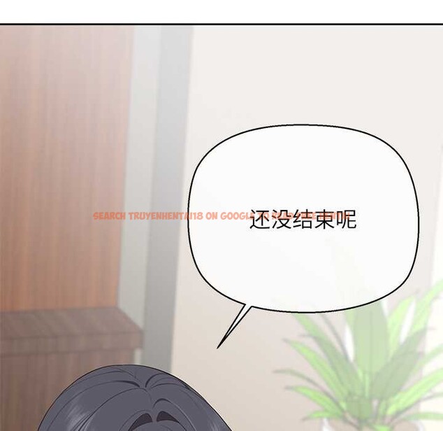 查看漫画公主殿下要收種子啦!/公主搶孕大作戰 - 第6話 - www.tymanga.com中的3940388图片 查看漫画公主殿下要收種子啦!/公主搶孕大作戰 - 第6話 - www.tymanga.com中的3940388图片