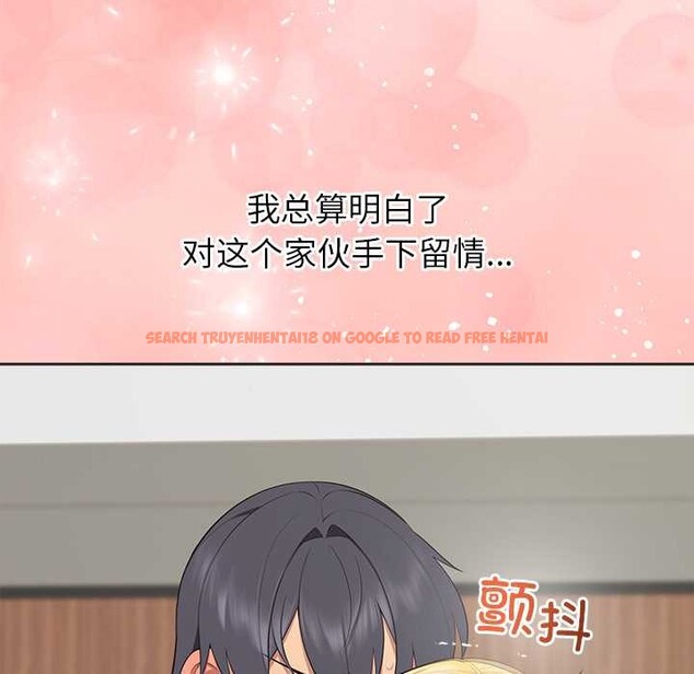 查看漫画公主殿下要收種子啦!/公主搶孕大作戰 - 第6話 - www.tymanga.com中的3940399图片 查看漫画公主殿下要收種子啦!/公主搶孕大作戰 - 第6話 - www.tymanga.com中的3940399图片