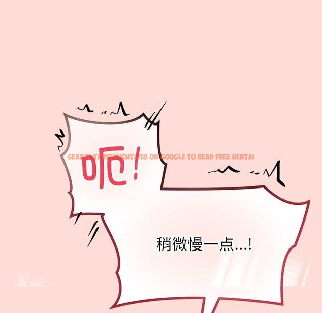 查看漫画公主殿下要收種子啦!/公主搶孕大作戰 - 第6話 - www.tymanga.com中的3940410图片 查看漫画公主殿下要收種子啦!/公主搶孕大作戰 - 第6話 - www.tymanga.com中的3940410图片