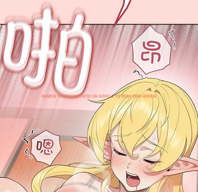 查看漫画公主殿下要收種子啦!/公主搶孕大作戰 - 第6話 - www.tymanga.com中的3940411图片 查看漫画公主殿下要收種子啦!/公主搶孕大作戰 - 第6話 - www.tymanga.com中的3940411图片