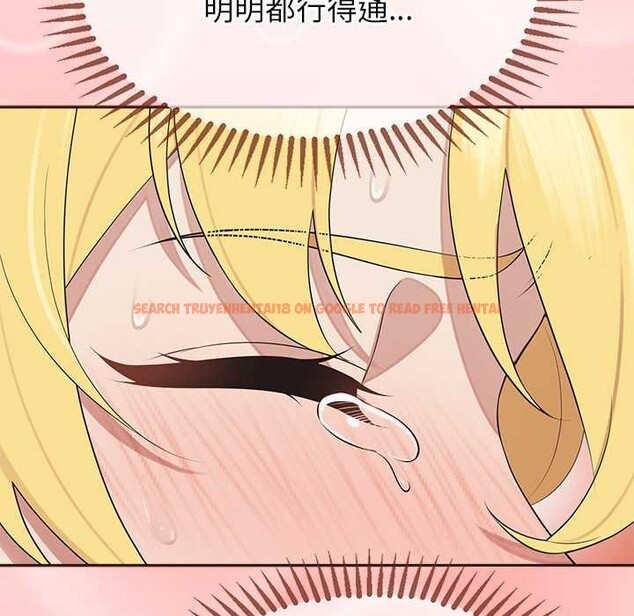 查看漫画公主殿下要收種子啦!/公主搶孕大作戰 - 第6話 - www.tymanga.com中的3940419图片 查看漫画公主殿下要收種子啦!/公主搶孕大作戰 - 第6話 - www.tymanga.com中的3940419图片