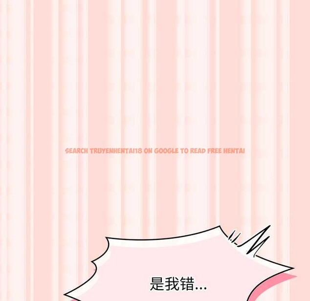 查看漫画公主殿下要收種子啦!/公主搶孕大作戰 - 第6話 - www.tymanga.com中的3940440图片 查看漫画公主殿下要收種子啦!/公主搶孕大作戰 - 第6話 - www.tymanga.com中的3940440图片