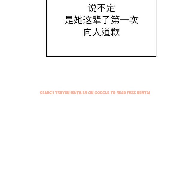 查看漫画公主殿下要收種子啦！/公主搶孕大作戰 - 第7話 - www.tymanga.com中的3965622图片