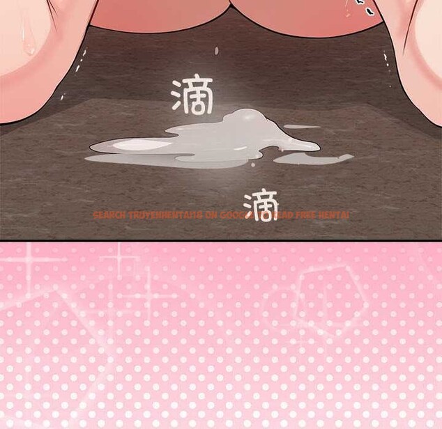 查看漫画公主殿下要收種子啦！/公主搶孕大作戰 - 第7話 - www.tymanga.com中的3965633图片