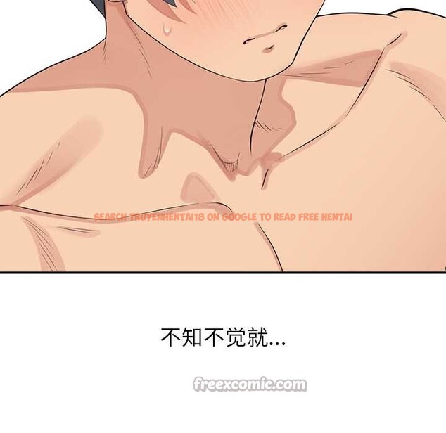 查看漫画公主殿下要收種子啦！/公主搶孕大作戰 - 第7話 - www.tymanga.com中的3965646图片