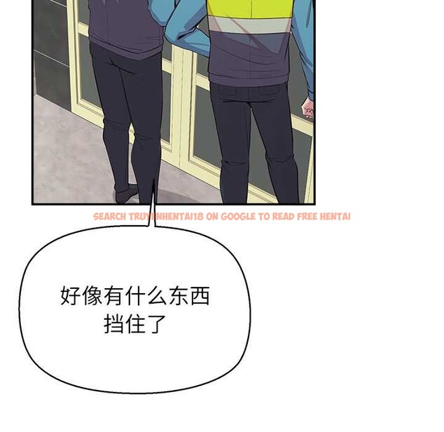 查看漫画公主殿下要收種子啦！/公主搶孕大作戰 - 第7話 - www.tymanga.com中的3965651图片