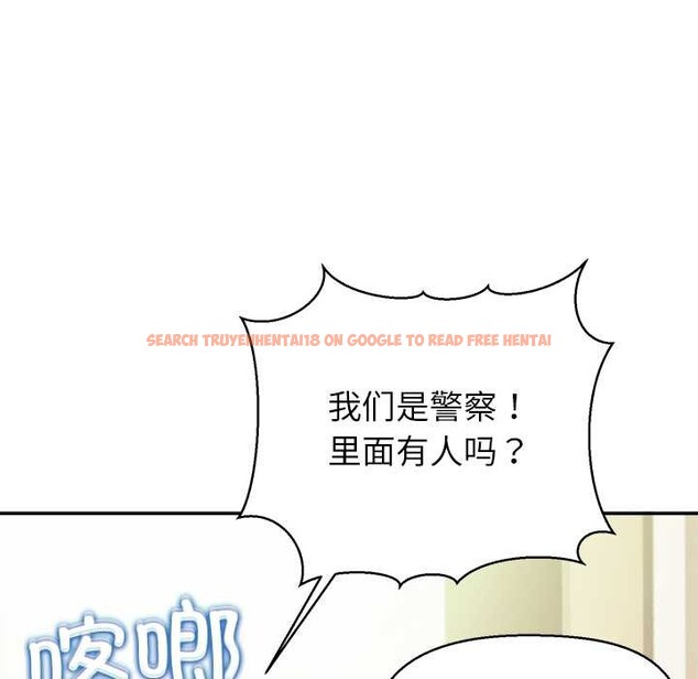 查看漫画公主殿下要收種子啦！/公主搶孕大作戰 - 第7話 - www.tymanga.com中的3965652图片