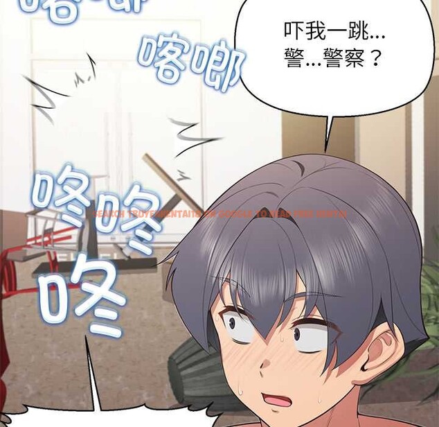 查看漫画公主殿下要收種子啦！/公主搶孕大作戰 - 第7話 - www.tymanga.com中的3965653图片