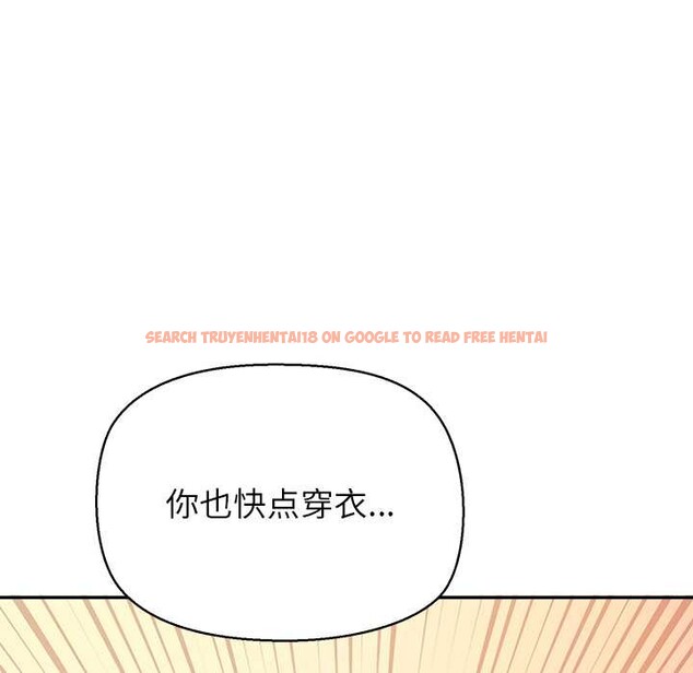 查看漫画公主殿下要收種子啦！/公主搶孕大作戰 - 第7話 - www.tymanga.com中的3965658图片