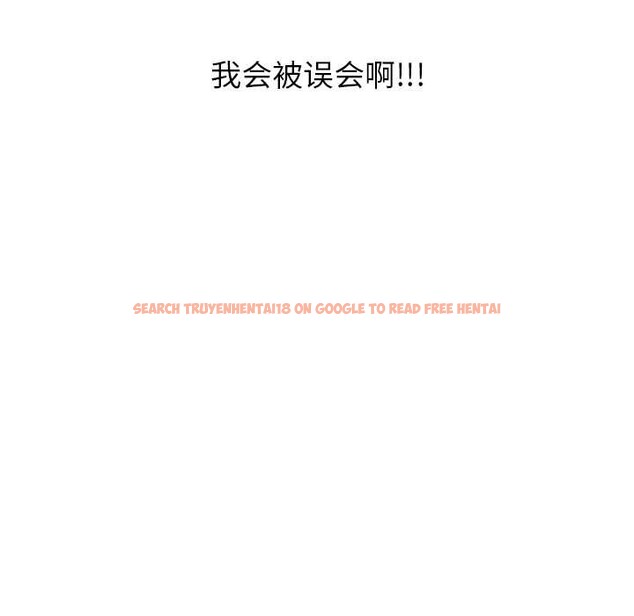 查看漫画公主殿下要收種子啦！/公主搶孕大作戰 - 第7話 - www.tymanga.com中的3965665图片