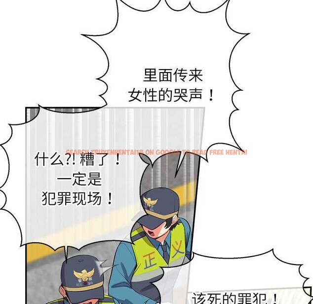 查看漫画公主殿下要收種子啦！/公主搶孕大作戰 - 第7話 - www.tymanga.com中的3965669图片