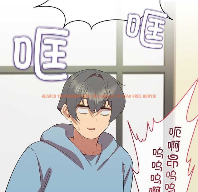 查看漫画公主殿下要收種子啦！/公主搶孕大作戰 - 第7話 - www.tymanga.com中的3965673图片