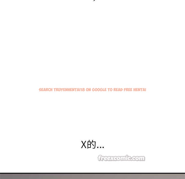 查看漫画公主殿下要收種子啦！/公主搶孕大作戰 - 第7話 - www.tymanga.com中的3965676图片