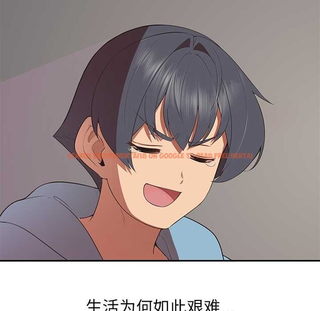 查看漫画公主殿下要收種子啦！/公主搶孕大作戰 - 第7話 - www.tymanga.com中的3965677图片